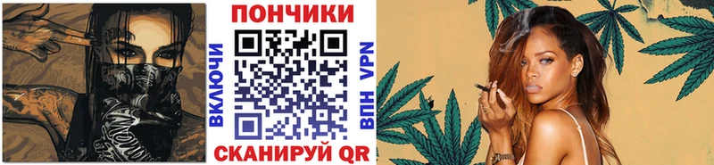 Магазин наркотиков Нижнекамск Амфетамин  Канабис  Меф  Гашиш 