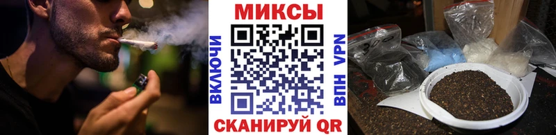 БУТИРАТ GHB  mega маркетплейс  Нижнекамск  где продают наркотики 