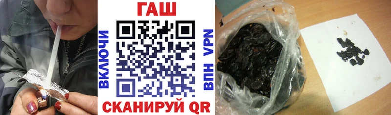blacksprut ссылки  Нижнекамск  ГАШ Ice-O-Lator 