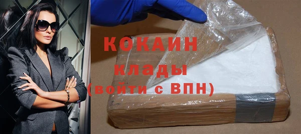 таблы Лагань
