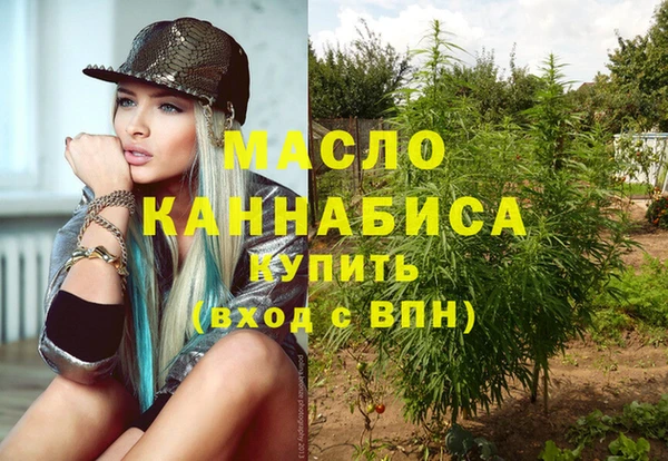 COCAINE Лабытнанги