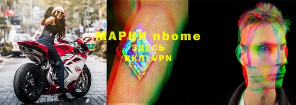 мет Ладушкин