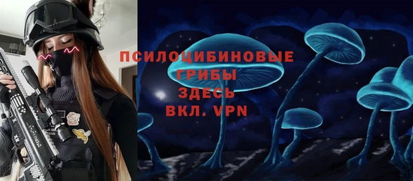 mdpv Абдулино