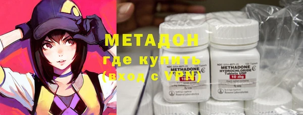 таблы Лагань