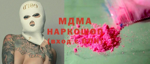 мет Ладушкин