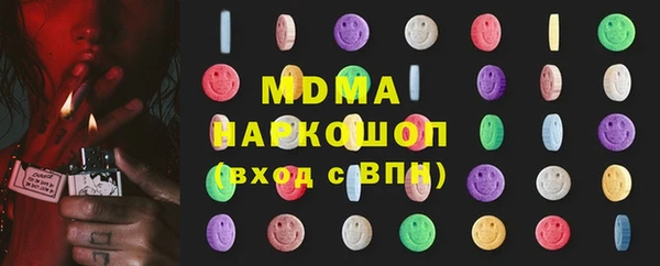 мет Ладушкин