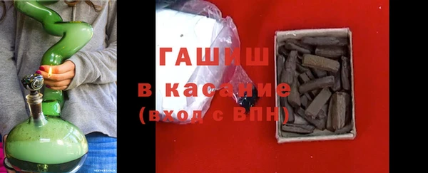 COCAINE Лабытнанги