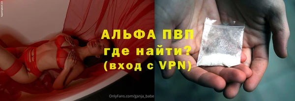 COCAINE Лабытнанги