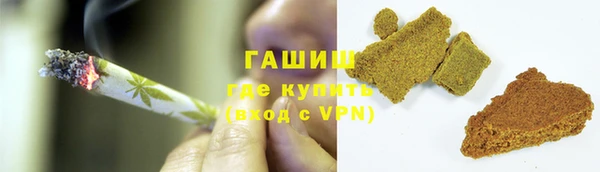 мет Ладушкин