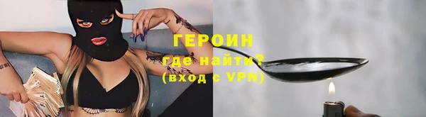 mdpv Абдулино