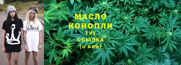 таблы Лагань