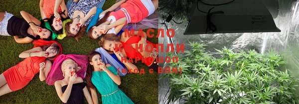 альфа пвп VHQ Абинск