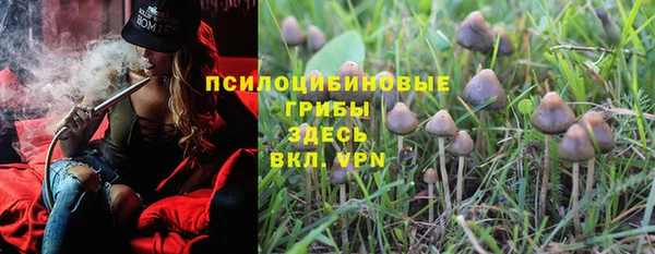 кокаин перу Киров