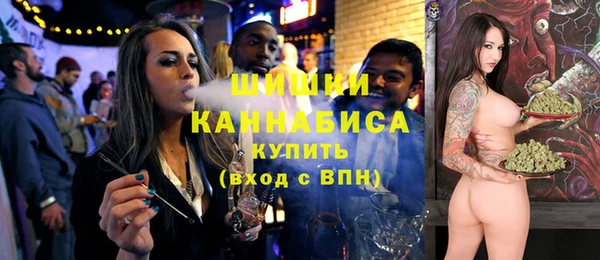 таблы Лагань