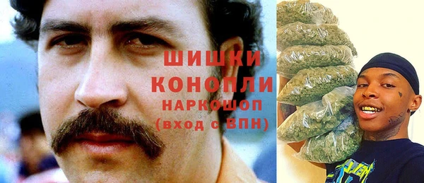 mdpv Абдулино