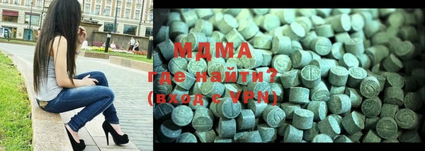 mdpv Абдулино