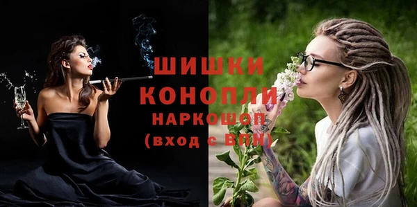 таблы Лагань