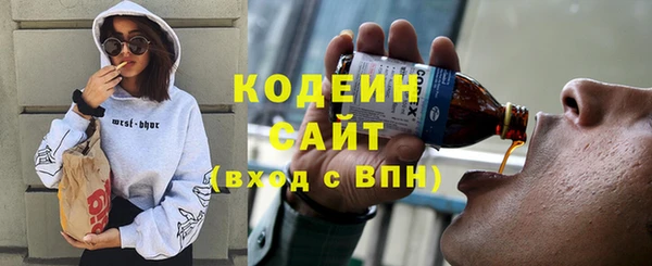 mdpv Абдулино