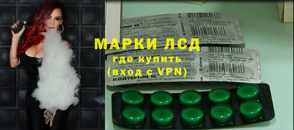 mdpv Абдулино