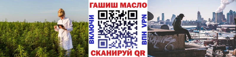 omg маркетплейс как найти Нижнекамск Дистиллят ТГК вейп